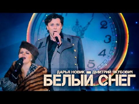 Воспроизведение