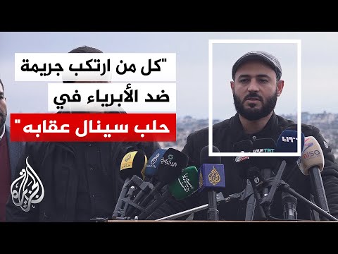 محافظ حلب: طوينا صفحة ثقيلة من التوتر الأمني والمعاناة في حلب