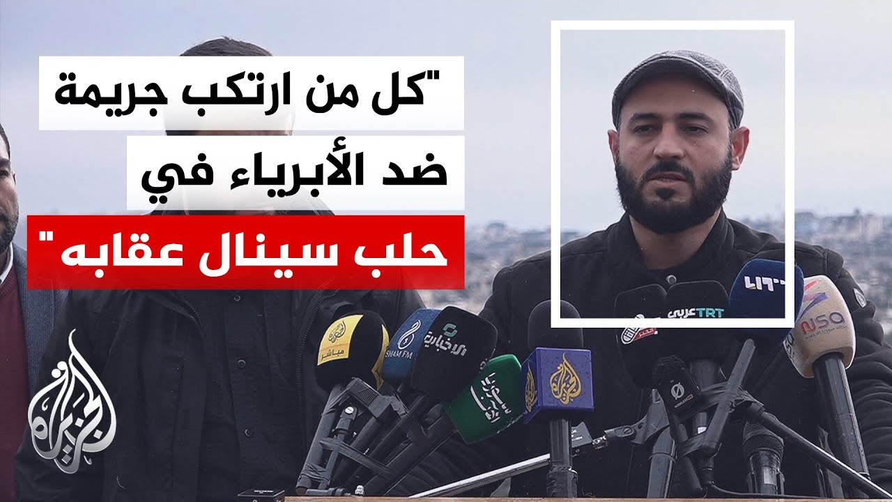 ����� ���: ����� ���� ����� �� ������ ������ ��������� �� ���
 - نشر قبل 9 دقيقة