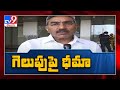 TDP Alapati Raja confident of winning Jamili elections