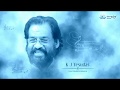 Omane neeyoromal bhavageethamol melodious romantic song l kj yesudas l