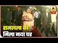 Ayodhya ( Faizabad ) documentary in Hindi  All tourist ...