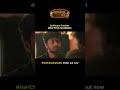 Harichandra Katha Official Trailer Out Now | Telugu Web Series 2025 | Harinath Raj | Karthik Krishna