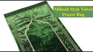 Mihrab Style Velvet Prayer Rug (540g) | Muslim Prayer Mat -110 x 65 cm- Made in Turkey - Olive Green