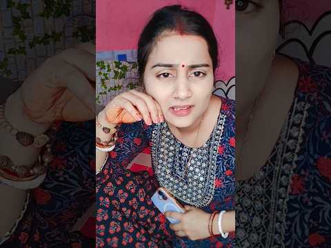 kiya hua piyas lagi hai😂😂#comedy #shorts #shortfeed @shivamT