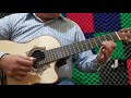 "La feria de las flores" - Requinto Tutorial - Canción Mexicana - Jesús "Monge" Ramírez