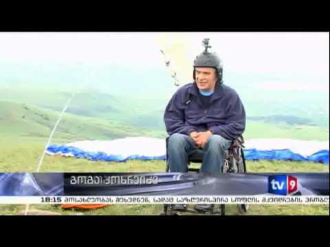 თეგეტა მოტორსი თანაბარი უფლებებისთვის