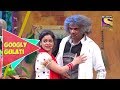 Dr. Gulati Looks For A Groom For Sarla | Googly Gulati | The Kapil Sharma Show