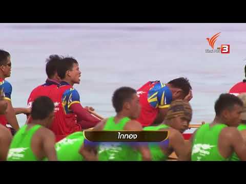 คู่เอก รอบชีงชนะเลีศไกทอง🇱🇦 VS 🇹🇭 ตังทอน HD