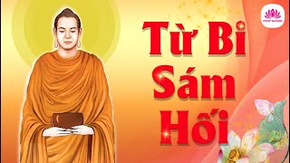 Kinh Từ Bi Sám Hối - Biên soạn TT. TS. Thích Chân Quang - Giọng tụng ĐĐ. Thích Trí Thanh