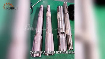 Laser Cladding for Petrochemical Equipment: Extend Life & Cut Maintenance Costs!#lasercladding