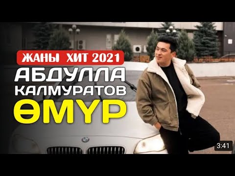 Video: Кевин Корриган: өмүр баяны, эмгек жолу, жеке жашоосу