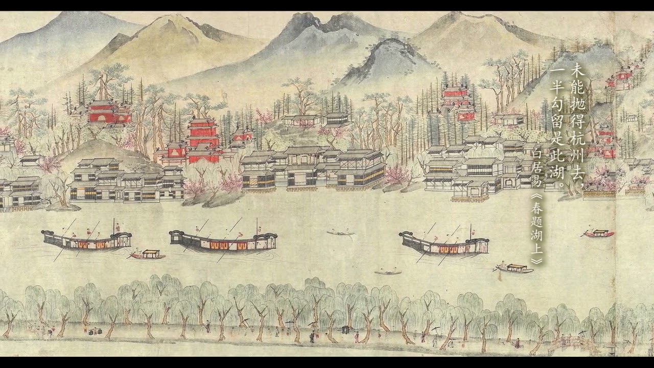 【天开图画】古琴vs箫 relaxing music