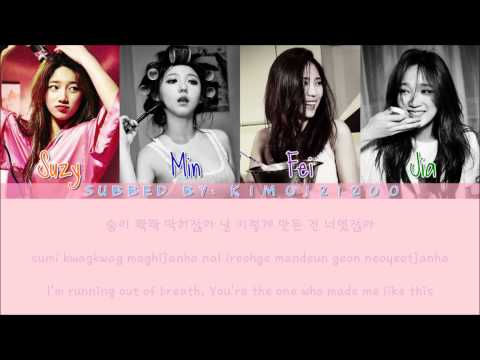 Miss A Only You 다른 남자 말고 너 Hangul Romanization English Color Picture Coded HD