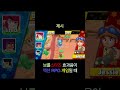 브롤스타즈 효과음이 액션 RPG 효과음일 때 Shorts 브롤스타즈 효과음이 액션 RPG 효과음일 때 Shorts