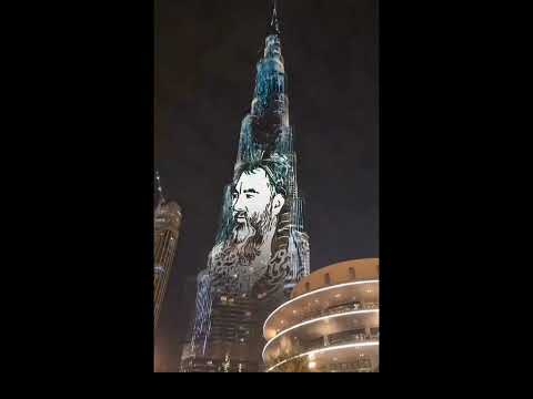 سرود ملی جمهوری دمکراتیک هزارستان