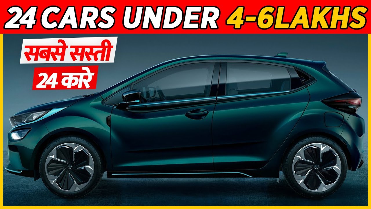 Cars Under 4 To 6 Lakhs Best Budget Cars 21 India Best Car Under 6 Lakhs In India 21 Youtube