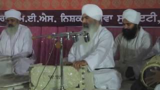 Sant Baljinder Singh ji(Rara Sahib) Parsang- ਚਾਰੇ ਯੁੱਗਾ ਵਿਚ ਨਾਮ ਦੇ ਸਾਧਨ ਦੀ ਉੱਤਮਤਾ