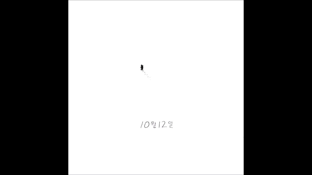 중식이 (LUNCH)_10월12일 (Feat. 김희재) [PurplePine Entertainment]