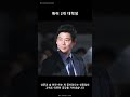 '아빠 어디가' 성준 특허 2개 명문대생으로 폭풍 성장 근황 공개