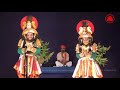 Yakshagana-ವಾಲಿಮೋಕ್ಷ -ವಾಲೀ ಸುಗ್ರೀವರ ಕದನ!