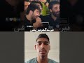 YouTube short video trending viral video