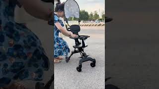 Do You Want This Stroller?
