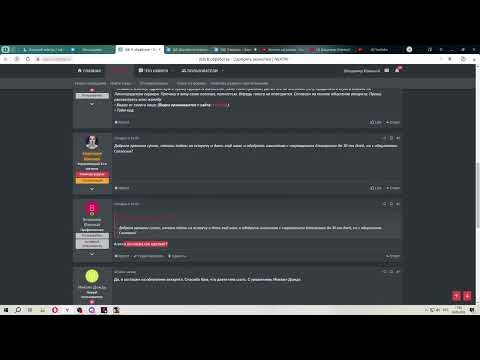 пАЧКА кЕНТА - YouTube