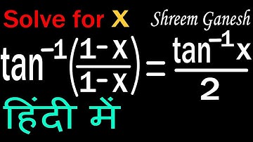 Miscellaneous Exercise Chapter 2 Question 14 Inverse Trigonometry NCERT Class12 Mathematics