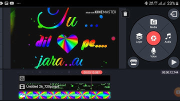 Text Light Effect Whatsapp status |  How to create trending WhatsApp Status Video