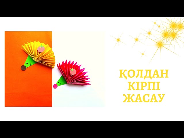 Сүйкімді кемпір