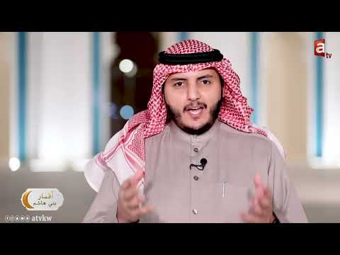 أقمار بني هاشم سجن هارون الرشيد للإمام موسى الكاظم وبعض من كراماته ورؤيتة للنبي ﷺ في السجن ح20