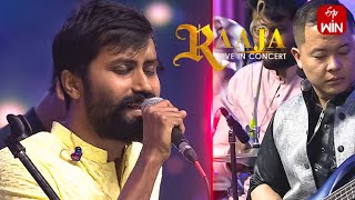 Aaskasam Eenatido Song | Raaja Live in Concert | Ilaiyaraaja Musical Event | 19th March 2023 | ETV screenshot 5