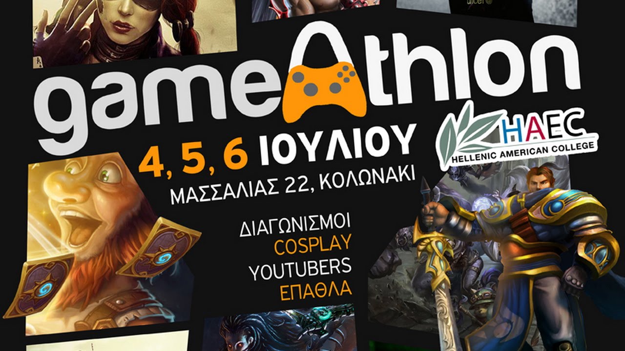 GameAthlon 2014 The Event Athens Greece 04 06 07 2014 YouTube
