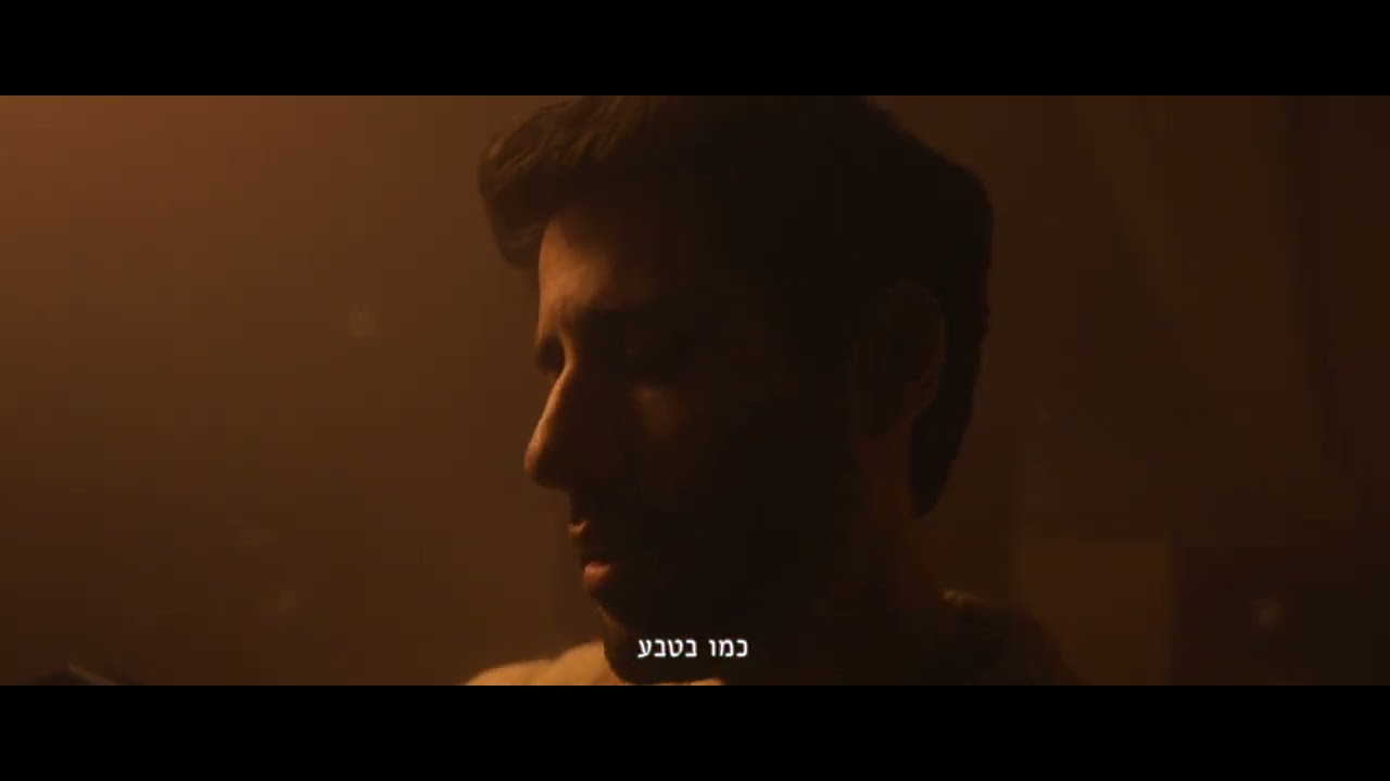 YouTubeでנועם בנאי - צומח מחדשを視聴 YouTubeでנועם בנאי - צומח מחדשを視聴