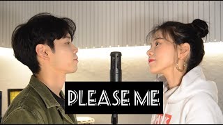 브루노마스 (Bruno mars) 카디비 (Cardi B) - Please ME (COVER BY NIDA X FEB) chords