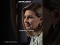 Українські діти в прийомних сімʼях в Росії. Чи можемо їх повертати?