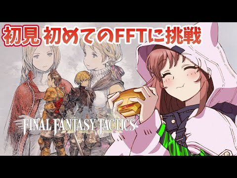 video thumb