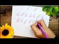 How to combine the letter" b " with other letters