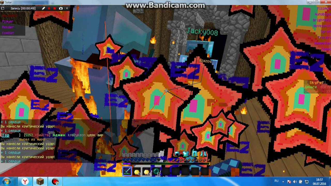 ПВП НА SKYPvP!!! сервер DESTROY CRAFT!!!!