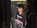 社長に聞いてみた!休みの日って何してる?? #社長シリーズ #ベンチャー企業 #経営者