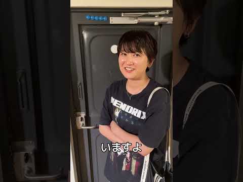 社長に聞いてみた！休みの日って何してる？？ #社長シリーズ #ベンチャー企業  #経営者