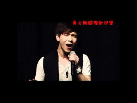 我應該.wmv