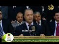 03 يا سيدي يا رسول الله نجوم الإنشاد في حلب الشهباء 