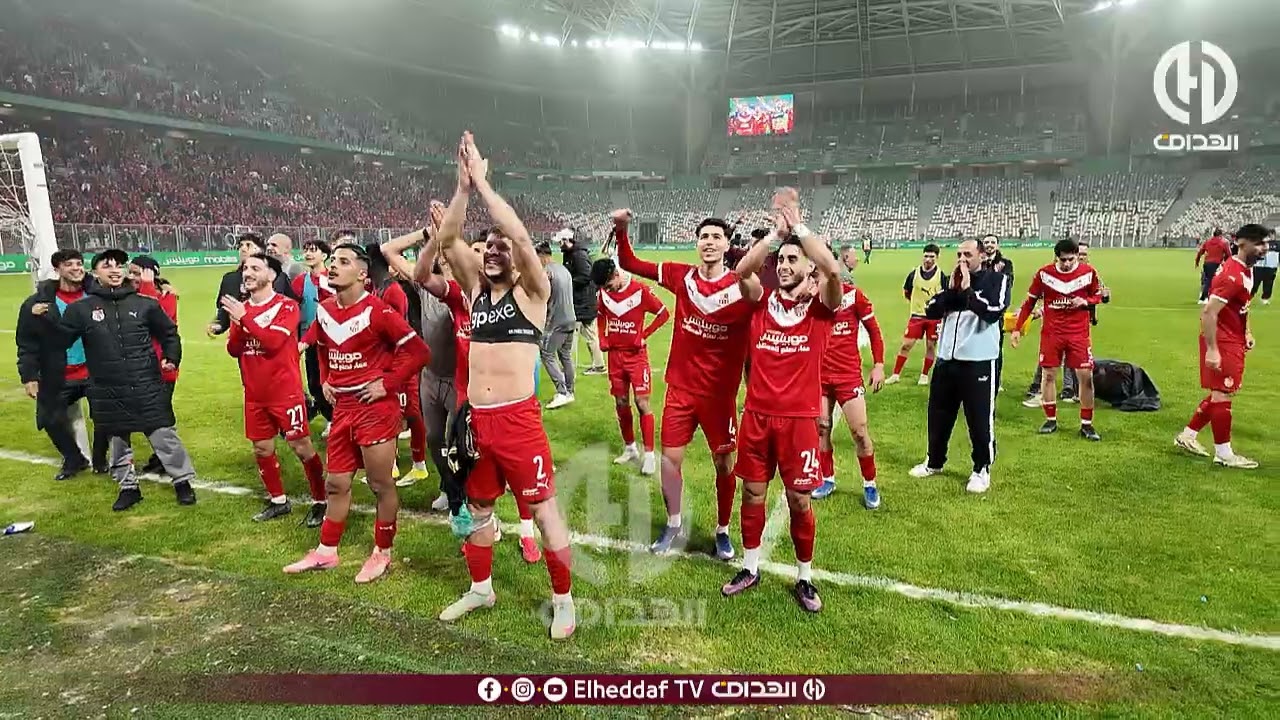 فرحة لاعبي شباب بلوزداد مع الأنصار بعد الإطاحة بالمولودية والتأهل إلى نصف نهائي كأس الجزائر
