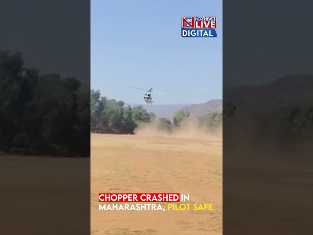 Chopper on way to pick Shiv Sena leader Sushma Andhare crashes in Maharashtra