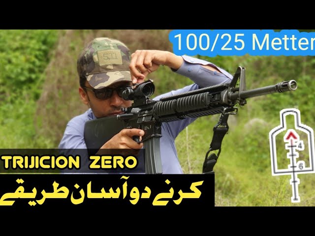 Army Acog Zero Target Example How To Zero Army Acog