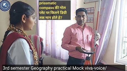 3rd semester Geography practical Mock viva-voice/interview (2)