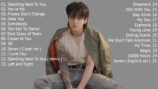 정국 (Jung Kook) - Standing Next to You, Yes or NO | Jung Kook Playlist Updated | solo