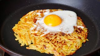 Всего 2 ингредиента! Быстрый завтрак за 5 минут! Очень простой и вкусный рецепт. Картошка и яйцо